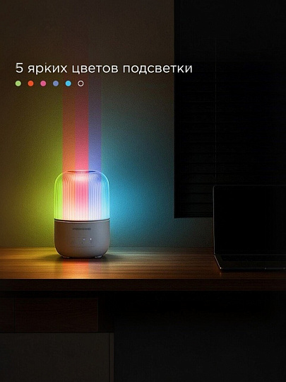 Увлажнитель воздуха Редмонд, HF2204, 3 л, 30 м2, 25 Вт, белый