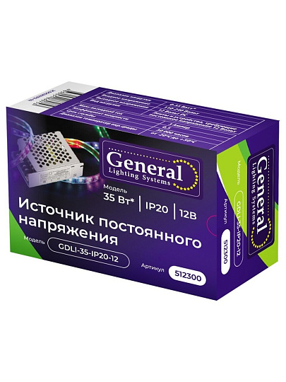 Драйвер светодиодный IP20, 35 Вт, для лент 12В, 86х58х33 мм, General Lighting Systems, GDLI-35ВТ-IP20-12В, 512300