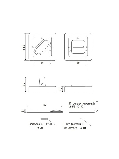 Фиксатор Code Deco, WC-2207-CR, 27236, матовый хром
