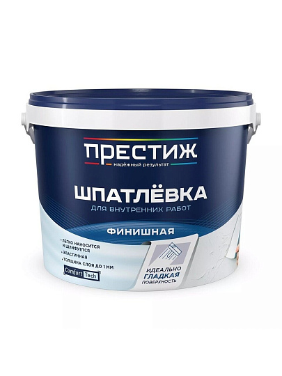 Шпатлевка Престиж, акриловая, финишная, 14 кг