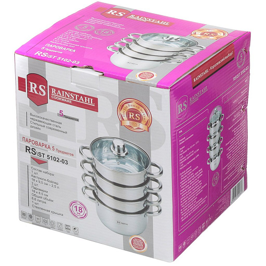 Пароварка нержавеющая сталь, 6.6 л, 5 секций, Rainstahl, Berlinger, крышка стекло, 5102-03RS\ST