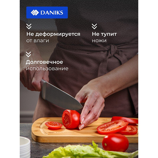 Доска разделочная бамбук, 28х20х1.5 см, прямоугольная, Daniks, H-1763
