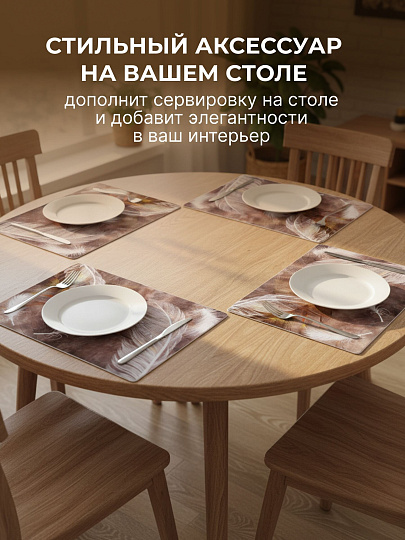 Набор салфеток пластик, 40х28 см, прямоугольный, 4 шт, для стола, Перья, Y4-9145