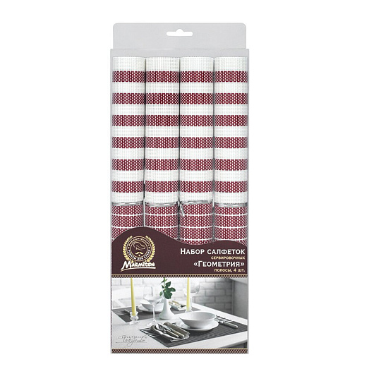 Салфетка для стола ПВХ, 45х30 см, прямоугольная, 4 шт, Marmiton, Геометрия полосы, 17228