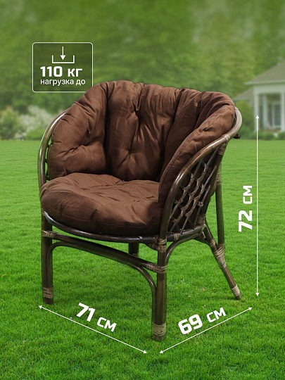 Мебель садовая Green Days, Мальдивы, кофейная, стол, 55х55х56 см, 2 кресла, 1 диван, подушка коричневая, 110 кг, 114х71х72 см, IND01