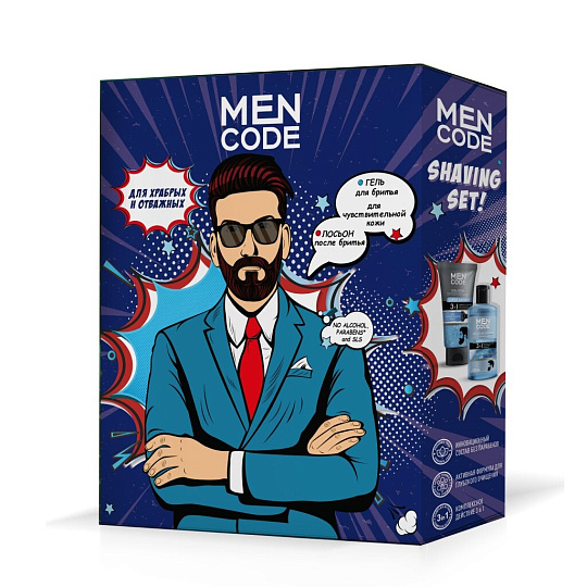 Набор подарочный для мужчин, Men Code, Shaving Set, гель для бритья "like a barber", 150 мл + лосьон после бритья "ultra cool", 150 мл