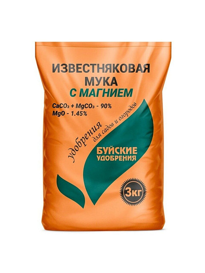 Удобрение Мука известняковая с магнием, 3 кг, БХЗ