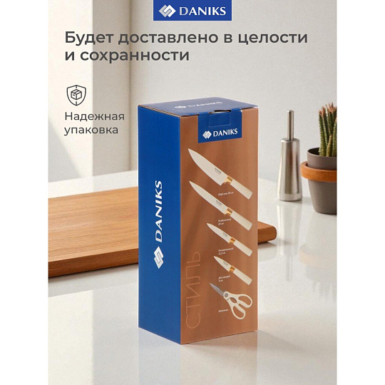 Набор ножей 6 предметов, нержавеющая сталь, рукоятка пластик, с подставкой, Daniks, Стиль, YW-A455