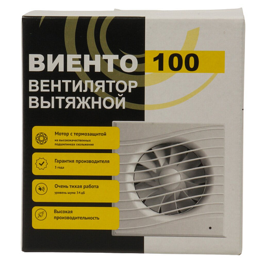 Вентилятор вытяжной настенный, Viento, установочный диаметр 100 мм, 13 Вт, 130 м³/ч, обратный клапан, 100СК