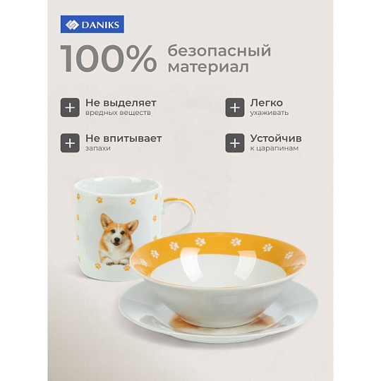 Набор посуды керамика, 3 шт, Корги, тарелка 17.5 см, салатник 15 см, кружка 230 мл, Daniks, C1008