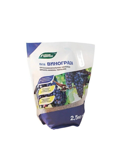 Удобрение для винограда, органоминеральное, 2.5 кг, БХЗ