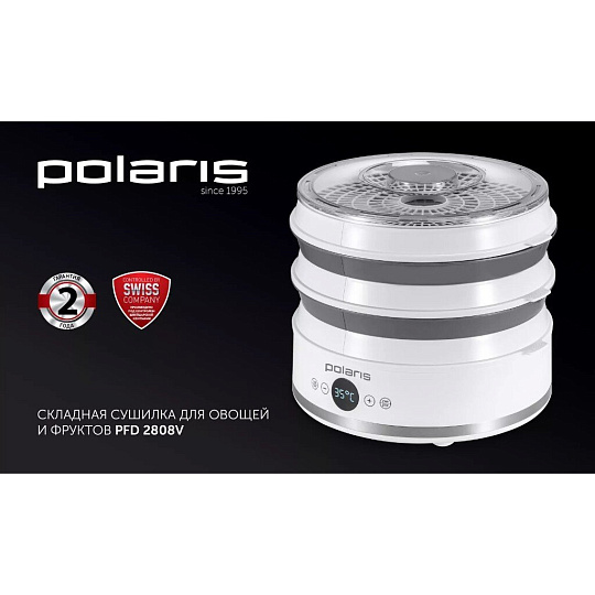 Сушилка для овощей, фруктов Polaris, PFD 2808V, 5 поддонов, 380 Вт