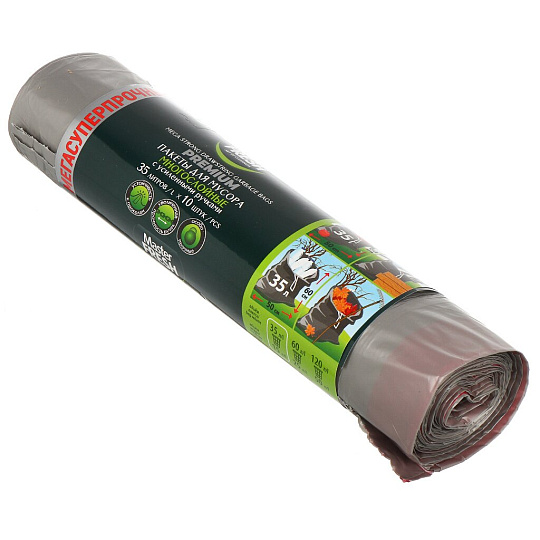 Пакеты для мусора 35 л, 10 шт, 60 мкм, суперпрочные, с завязками, Master Fresh, серые