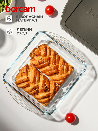 Форма для запекания стекло, 16.4х21х4 см, 1.08 л, прямоугольная, с пластиковой крышкой, Borcam, 59854GREY