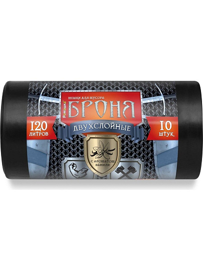 Мешки для мусора 120 л, 10 шт, ароматизация, 70х110 см, Ромашка, Броня, ВР-0010