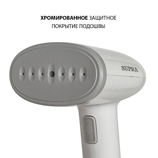 Отпариватель Supra, SBS-150, 1200 Вт, 0.23 л