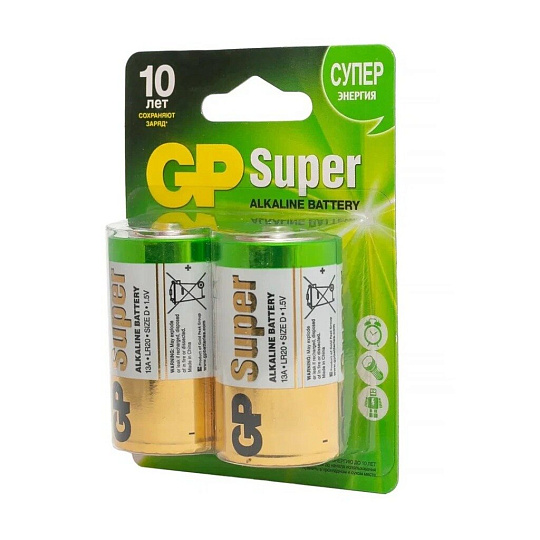 Батарейка GP, D (LR20), Alkaline Super, щелочная, блистер, 2 шт, 02655