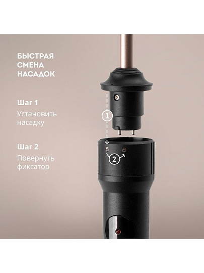 Стайлер Galaxy Line, GL 4702, для укладки волос, 25 Вт, керамическое покрытие, 3 режима, 200 °, 3 насадки, гл4702л