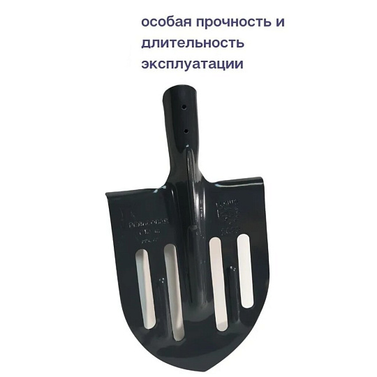 Лопата штыковая, облегченная, рельсовая сталь, 200х270х390 мм, МЛШЗ, Джокер, 0.58 кг