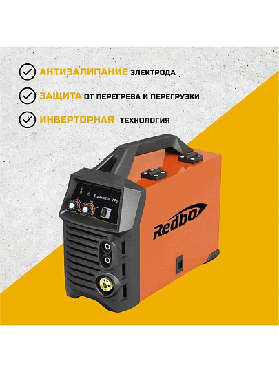 Сварочный аппарат инверторный, Edon, Редбо Expert MIG 175, 6.8 кВт, 160 А, электрод, полуавтоматическая сварка