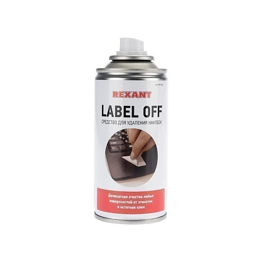 Средство для удаления наклеек, Label Off, 0.21 л, Rexant, аэрозоль, 85-0004