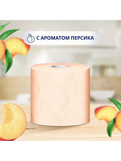 Туалетная бумага Zewa, Deluxe, 3 слоя, 4 шт, 18.8 м, с втулкой, персик