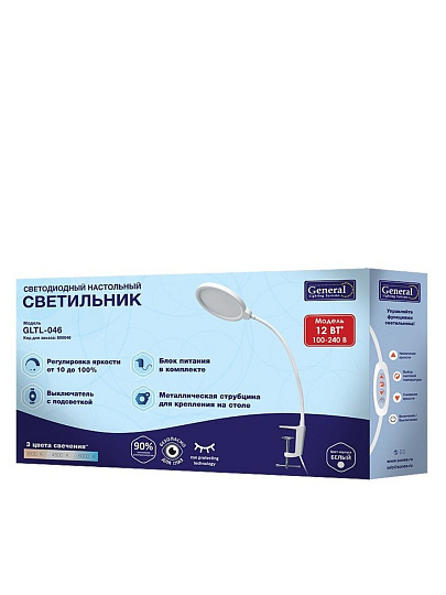 Светильник настольный 550 Лм, белый, на струбцине, сенсорное включение, 3 цвета свечения, 12 Вт, белый, General Lighting Systems, GLTL-046, 800046