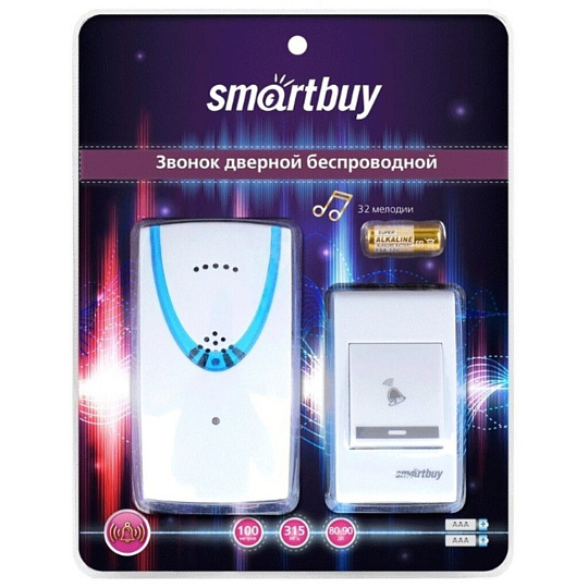 Звонок дверной беспроводной, Smartbuy, SBE-11-1-32