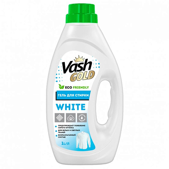Гель для стирки Vash Gold, 1 л, для белого белья, Eco Friendly White