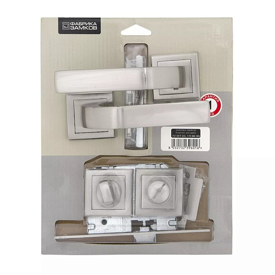 Комплект для двери Фабрика Замков, 22L 170 BK SN, 113454, ручка в комплекте, матовый никель