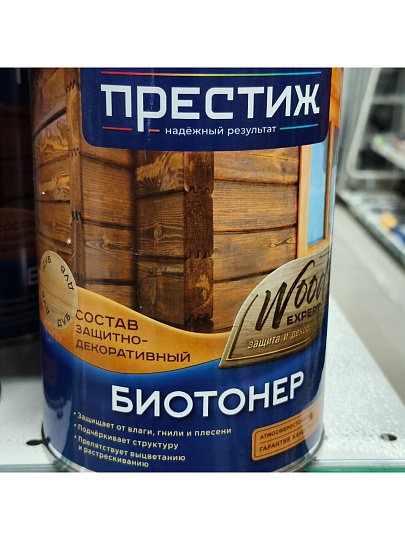 Пропитка Престиж, Биотонер, для дерева, дуб, 0.9 л