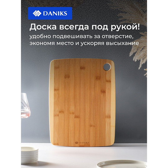 Доска разделочная бамбук, 38.5х29х1 см, прямоугольная, Daniks, H-1569