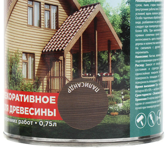 Защитно-декоративное покрытие Русские узоры, для дерева, палисандр, 0.7 л