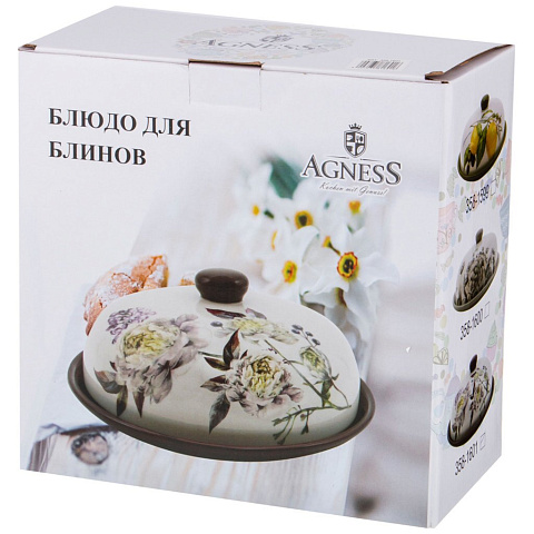 Блюдо керамика, для блинов, круглое, 10х23 см, с крышкой, Вдохновение, Agness, 358-1600