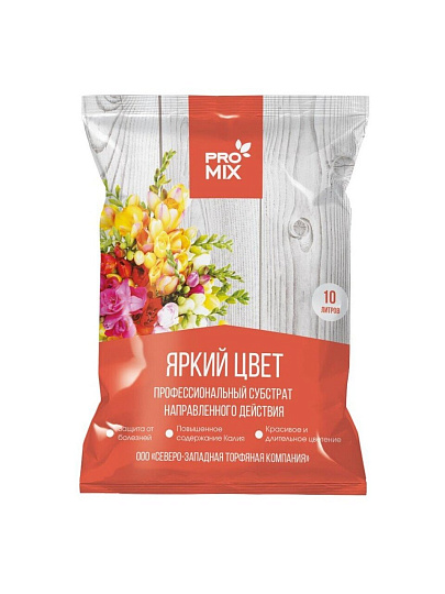 Грунт Яркий Цвет, для декоративно-цветущих растений, 10 л, ProMix