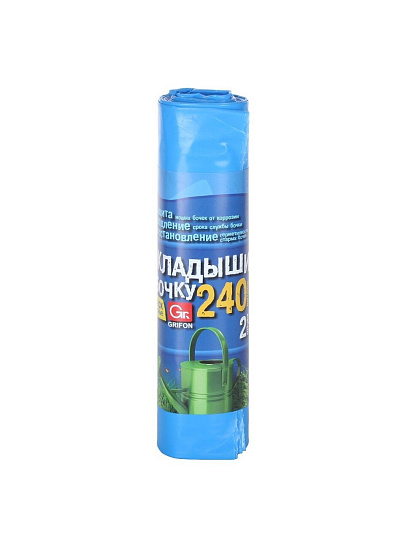 Вкладыши в бочку 240 л, 2 шт, 75 мкм, Grifon, 101-546