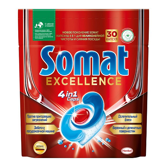 Капсулы для посудомоечной машины Сомат, Excellence Caps 4в1, 30 шт