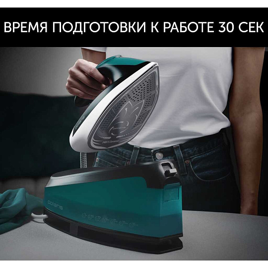 Парогенератор Polaris, PSS 7510K, 3000 Вт, керамика, вертикальное отпаривание, 1.5 л, 1.5 м