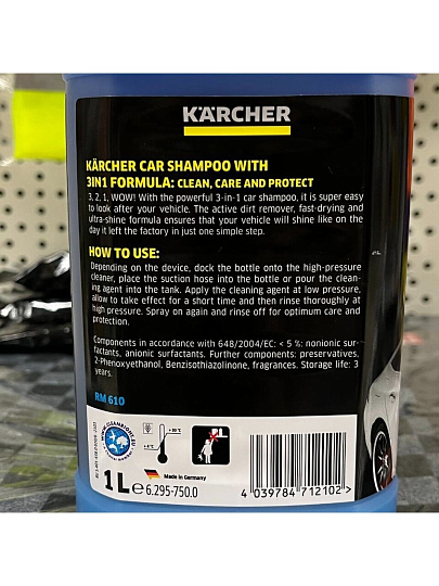 Автошампунь Karcher, Plug & Clean 3в1, 1 л, 6.295-750.0