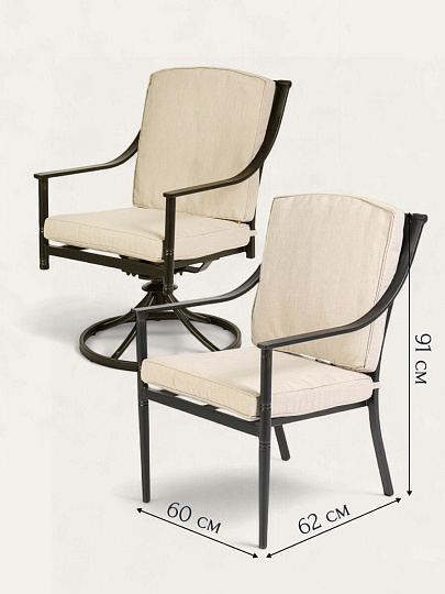 Мебель садовая Нойс, стол, 173х102х75 см, 6 стульев, 60х62х91 см, C010152