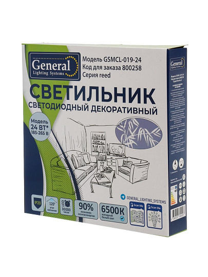 Светильник светодиодный, General Lighting Systems, GSMCL-019-24 Reed, 24 Вт, 6500 К, 1560 Лм, IP20, 32.5х30х6 см, холодный белый свет