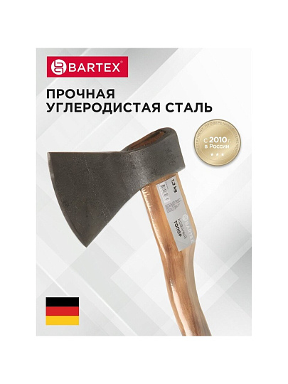 Топор Bartex, РФ, А1,2К-025, рукоятка дерево, 1.2 кг