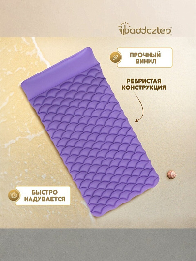 Матрас для плавания 213х86 см, Bestway, 44020, в ассортименте