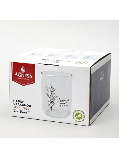 Стакан 360 мл, стекло, 4 шт, Agness, Счастье, 887-284