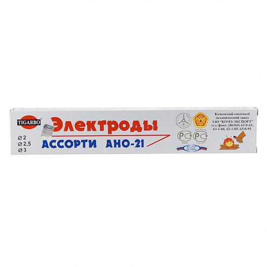Электроды Tigarbo, AHO-21 Ассорти, 1 кг, 2, 2.5, 3 мм