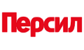 Персил