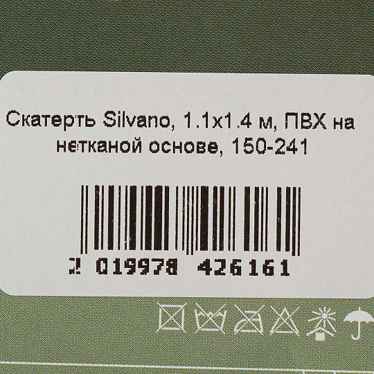 Скатерть Silvano, 1.1х1.4 м, ПВХ на нетканой основе, 150-241