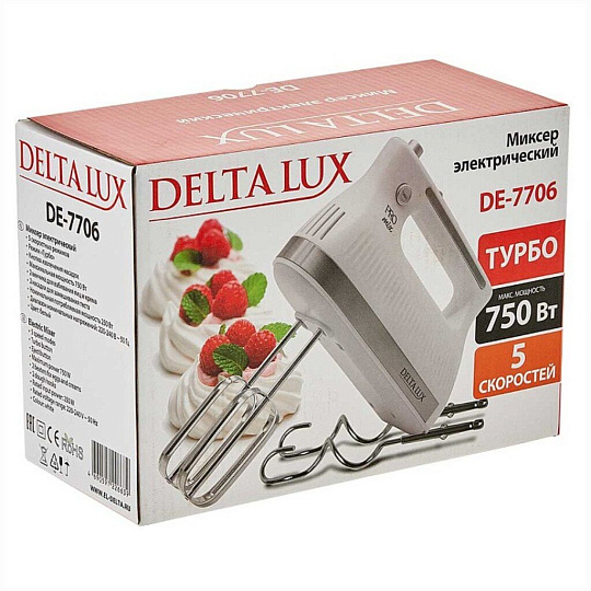 Миксер ручной, Delta Lux, DE-7706, 750 Вт, 5 скоростей, турбо режим, 4 насадки, белый