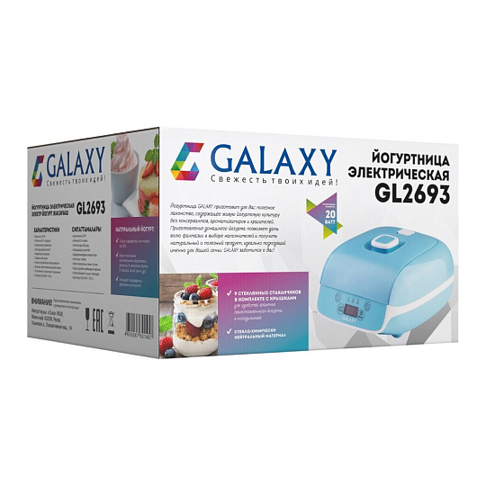Йогуртница Galaxy Line, GL 2693, 20 Вт, 0.9 л, таймер на 48 ч, электронное управление, гл2693