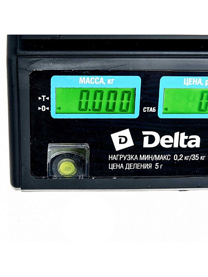 Весы торговые Delta, 10 Вт, 33х23 см, до 35 кг/ 5 г, ТВН-35